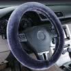 Leaves like ELEKKS fur one set of pure wool steering wheel sets of winter sets of real sheepskin warm sets of gray