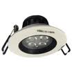 NVC light NVC spotlights led spotlights ceiling adjustable angle 4W open hole 75mm white lamp surface 5700K white light