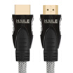 Haile HY-52H-2M luxury gold-plated HDMI20 version of the digital high-definition line 2 meters to support ultra-clear 2k 4k resolution 3D function