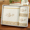 Covator towel gift box retro embroidery wood fiber towel bath towel suit gift box 1 bath 2 side three sets of gift box