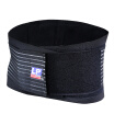 LP919KM Belt Belt Breathable Upgrade Sports Support Hiking Running Gymnasium Abdominal Lumbar Intervertebral Disc Musical Protective Lance L XL