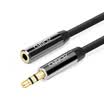Ferguson cabos F008015 headphone extension cable 35mm audio extension line computer headset extension line 15 meters metal black