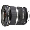 Canon Canon EF 8-15mm f 4L USM fisheye lens