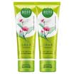 Affordable Herbal Exfoliating Cream 68g cleansing exfoliating blackheads