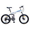 Phoenix Phoenix folding bike bike 20-inch front&rear double shock 21-speed two-disc brakes X608 white blue