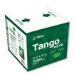 Tianzhang TANGO new green day chapter 57mm 50mm thermal cash register paper cash register printing paper supermarket small ticket printing paper 65g 20 m roll 30 volumes box