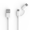 Xiaomi ZMI AL501 Two-in-One Charging&Data Transfer Cable for 1M White