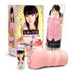 Tamatoys Masturbation Toy for Men Adult Sex Supplies