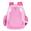 Jigao children bag beautiful choice primary school girls girl mirror reduction shoulder bag 1 - 3 - 6 grade girls Korean college ZG-8461 pink