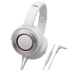 Audio-Technica ATH-WS550iS Portable Smartphone Headset White