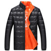 Antarctic men&39s down jacket 90 white duck down business business collar hit color warm down jacket 1908 black orange 2XL