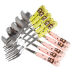 Jingdong supermarket the United States kitchen maxcook stainless steel spoon fruit fork Korean stainless steel ceramic handle coffee spoon soup spoon dessert fork 10 sets MCGC427