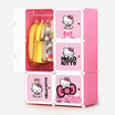 Jingdong Supermarket Kouzi cartoon wardrobe combination resin wardrobe simple wardrobe storage plastic simple combination of storage wardrobe