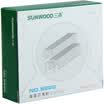 MITSUBISHI SUNWOOD 8220 Page 180 Thick staples staples specifications 2320 1000 pcs carton