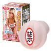 NPG Japan imported designer certificate AIKA female female buttocks inverted mold male masturbation adult sex toys airplane cup