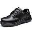 Old housekeeper LAOGUANJIA LG-038 labor insurance shoes male safety shoes anti-smashing anti-piercing work shoes breathable wear black 43