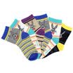 LOONEY TUNES Lok a child socks striped sprout rabbit hips four seasons combed cotton cute childlike child baby socks 6 pairs of 16-18cm