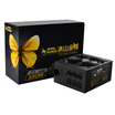 Zhenhua SUPER FLOWER rated 550W iceberg Kingdee GX550 power supply 80PLUS gold semi-module SLI support