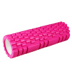 Upanishads foam shaft men&women fitness yoga column muscle relax bubble roll rose red