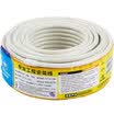 Akihabara CHOSEAL QS87T25S 4-layer shielded digital TV closed line 25 meters