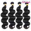 7A Grade 4PCS Lot Malaysian Virgin Hair Weaves Unprocessed Malaysian Body Wave Human Hair Weave Wavy SZC Beauty Hair Products