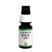 Odor Total natural hardness test agent aquarium products measured acid pH PH reagent ammonia nitrogen nitrite total hardness tester Y-404