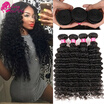 Deep Wave Brazilian Hair 4 Bundle 7a Unprocessed Virgin Hair Brazillian Deep Wave Human Hair Weave Deep Curly Brazilian Hair