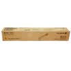 Fuji Xerox C2255 yellow toner cartridge toner cartridge toner consumables