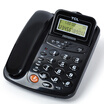TCL HCD868 17B TSD Fixed Corded Telephone Landline Caller ID Battery Free Hands Hook Screen Reversing Wall-mounted Household Sewing Black