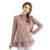 Fubixi FUBIXIAN Korean loose chiffon shirt lace big yards primer shirt female D7520 pink XXL