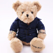 ZAK Plush toy creative sprouting cartoon windbreaker bear doll doll child birthday gift doll doll 30cm blue