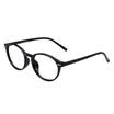 Weimus VEGOOS 5090 spectacle frame male&female models near glasses glasses frame trend glasses frame frame retro glasses on the tea under tortoiseshell box