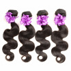 Peruvian virgin hair body wave 4 bundles cheap unprocessed virgin puruvian hair extensions peruvian human hair weave bundles