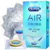 Durex Ultra Thin Condoms Male Condoms 6 pcs