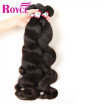 8A Malaysian Body Wave 4PCS Malaysian Virgin Hair Body Wave Rosa Hair Products Malaysian Body Wave Virgin Human Hair Bundles