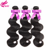 Brazilian Body Wave 4 Bundles 8A Mink Brazilian Virgin Hair Body Wave Remy Hair Soft Brazilian Human Hair Weave Bundles
