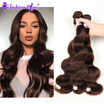 7A Brazilian Virgin Hair Body Wave 2 Dark Brown 3 BundlesLot Human Hair Bundles Soft&Cheap Virgin Brazilian Hair Extension