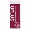 UPLUS Stainless Steel Round Nose Hair Scissors Round Head Cut Cosmetic Scissors Beauty Nosepiece Hair Trimmer Nose Hair Beard Horn