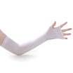 BAISHANGYITE UV Sun Protective Arm Sleeves Covers