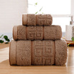 Covator towel towel suit Classical letter AB yarn thick cotton square towel towel towel set 1 bath 1 side 1 square three sets - simple JUDB01 coffee color