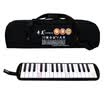 Chi Mei QIMEI QM32A-7 32 key An Zhe black organ