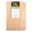 Xiao Liu cutting board whole wood cutting thickened single plate solid wood chopping board hardcover import century leaf basswood noble series M014 50 35 45cm