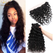 Ear to Ear Lace Frontal Closure With Bundles 3 Bundles Cheap Brazilian Virgin Human Hair Water Wave With Closure