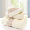 Silk cotton twist towel towel towel towel three sets of cotton towel soft absorbent space grid series blue