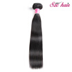 SZC Hair 8"26" inch Indian Virgin Hair Straight 1 Bundles 100g Grade 100 Unprocessed Virgin Human Hair Weave Weft Natural Color