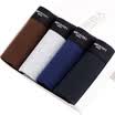 Antarctic men&39s underwear men&39s flat pants waist men&39s trousers u convex shorts wide waist elastic cotton angle underwear 4 mixed color equipment NHT6121-2 XXL
