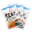 Bear Fire Bear Fire Fishing Bait Bait Bait Bait Fish Food Fishing Equipment