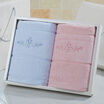 Covator towel gift box plain thick European-style long-haired cotton towel gift box towel 2 gift box including handbag MYAQFT powder blue