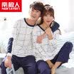 Antarctic Nanjiren cotton pajamas home service men&women couples pajamas can wear long sleeves sets of cotton leisure home service suit male white large lattice L