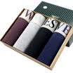 Seven wolves SEPTWOLVES men&39s underwear male modal in the waist breathable movement angle underwear four multi-color 95040-4 M